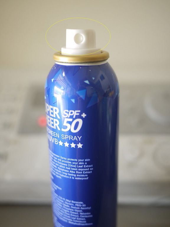 妍霓絲SPF50清爽沁涼防曬噴霧