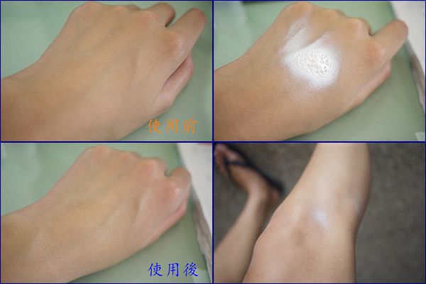 妍霓絲SPF50清爽沁涼防曬噴霧