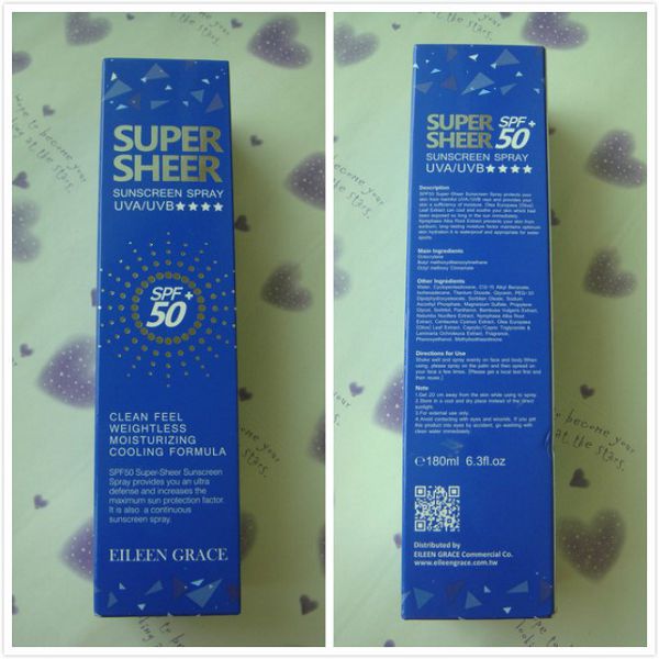 妍霓絲SPF50清爽沁涼防曬噴霧
