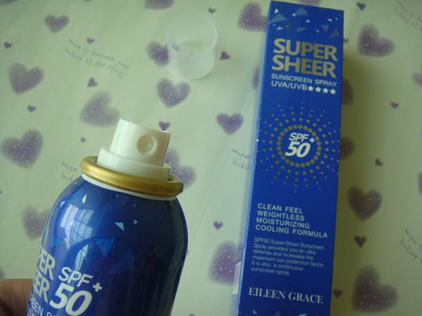 妍霓絲SPF50清爽沁涼防曬噴霧
