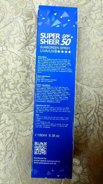妍霓絲SPF50清爽沁涼防曬噴霧