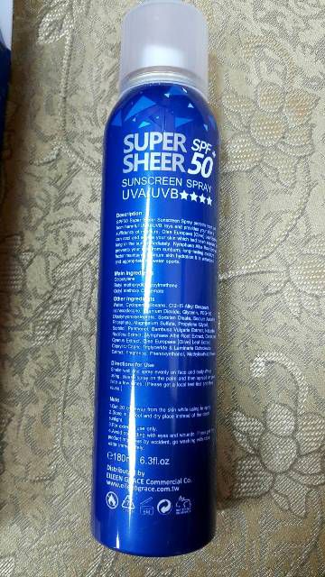 妍霓絲SPF50清爽沁涼防曬噴霧