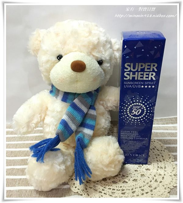 妍霓絲SPF50清爽沁涼防曬噴霧