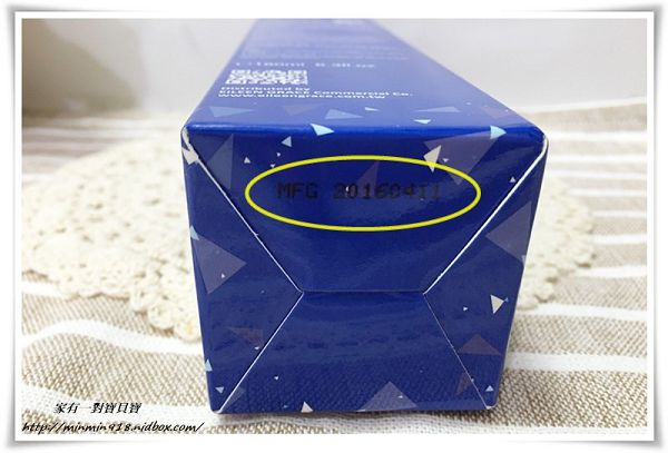 妍霓絲SPF50清爽沁涼防曬噴霧