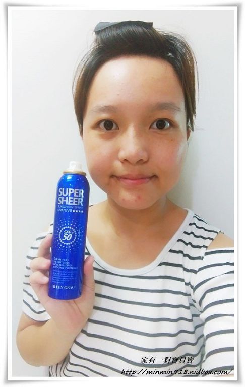 妍霓絲SPF50清爽沁涼防曬噴霧