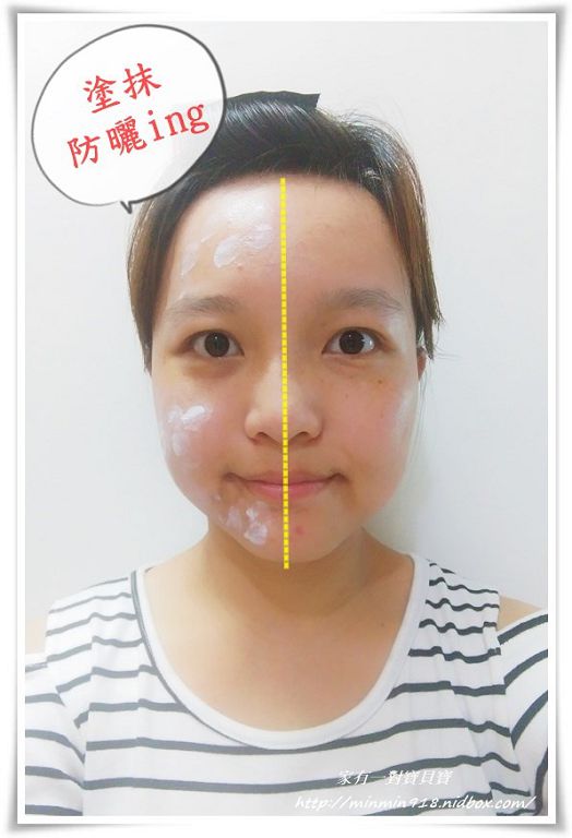 妍霓絲SPF50清爽沁涼防曬噴霧