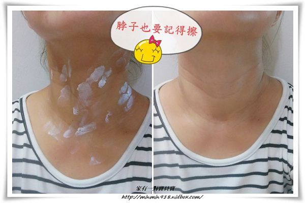 妍霓絲SPF50清爽沁涼防曬噴霧