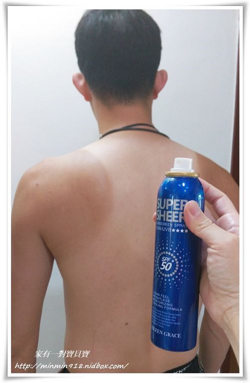 妍霓絲SPF50清爽沁涼防曬噴霧