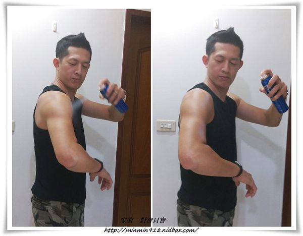 妍霓絲SPF50清爽沁涼防曬噴霧