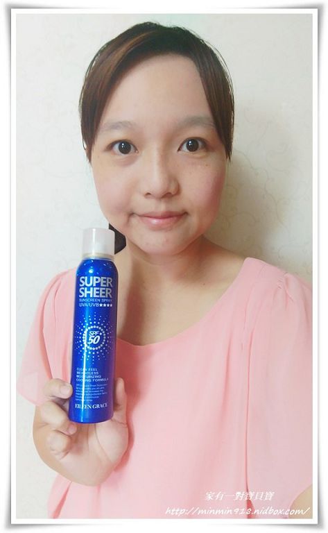 妍霓絲SPF50清爽沁涼防曬噴霧