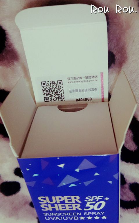 妍霓絲SPF50清爽沁涼防曬噴霧