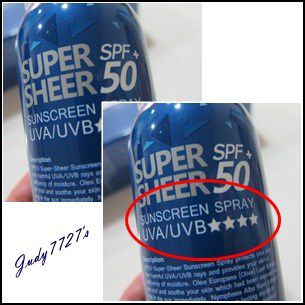 妍霓絲SPF50清爽沁涼防曬噴霧
