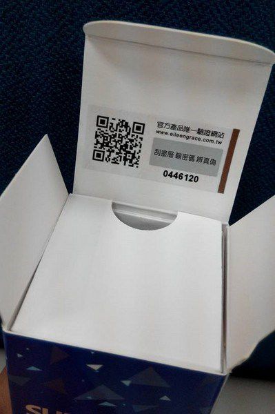 妍霓絲SPF50清爽沁涼防曬噴霧