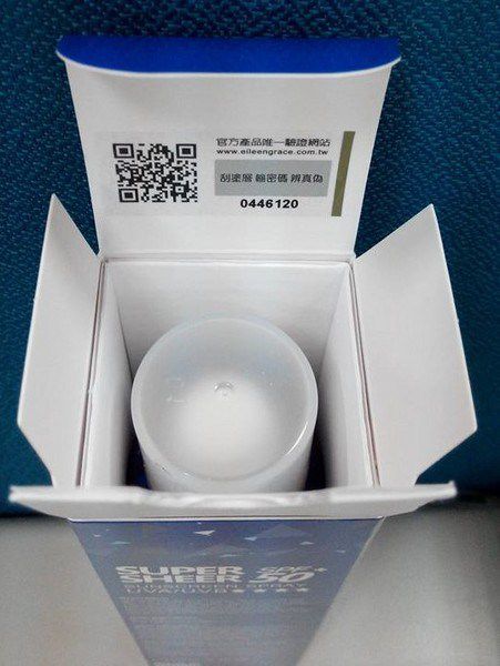 妍霓絲SPF50清爽沁涼防曬噴霧