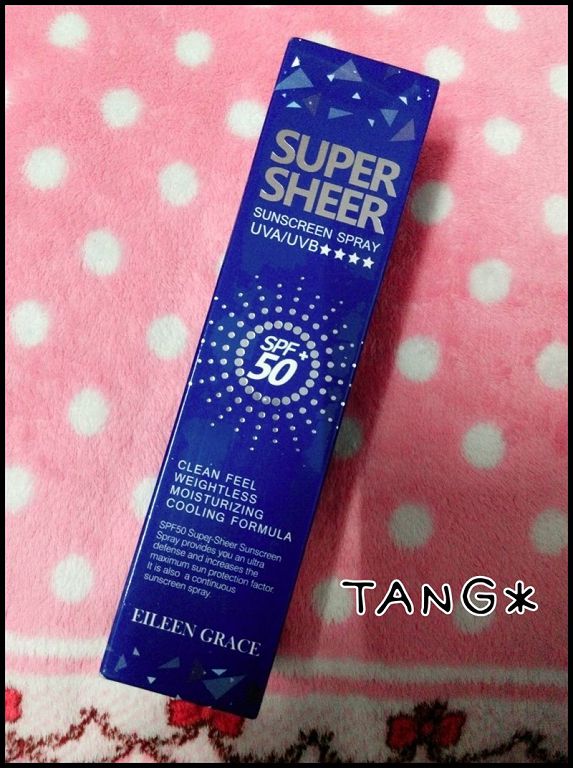 妍霓絲SPF50清爽沁涼防曬噴霧