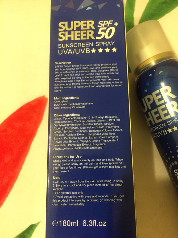 妍霓絲SPF50清爽沁涼防曬噴霧