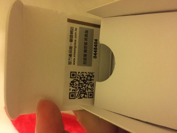 妍霓絲SPF50清爽沁涼防曬噴霧