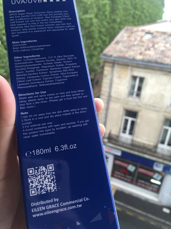 妍霓絲SPF50清爽沁涼防曬噴霧