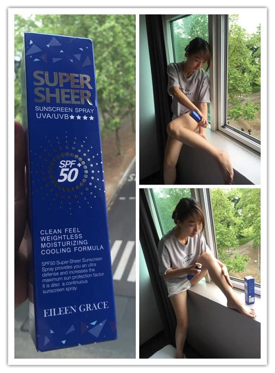 妍霓絲SPF50清爽沁涼防曬噴霧