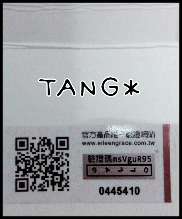 妍霓絲SPF50清爽沁涼防曬噴霧