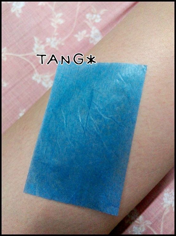 妍霓絲SPF50清爽沁涼防曬噴霧