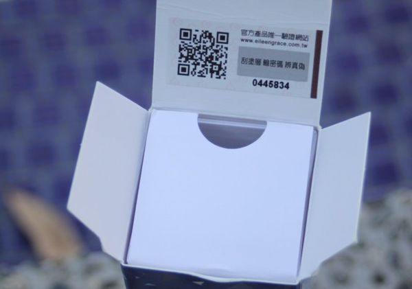 妍霓絲SPF50清爽沁涼防曬噴霧