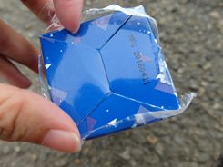 妍霓絲SPF50清爽沁涼防曬噴霧