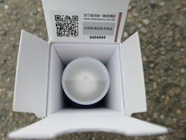 妍霓絲SPF50清爽沁涼防曬噴霧