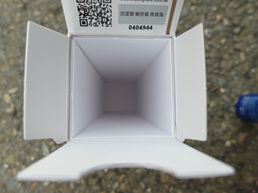 妍霓絲SPF50清爽沁涼防曬噴霧