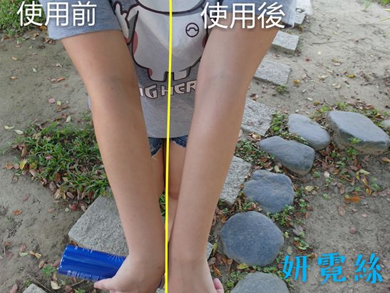 妍霓絲SPF50清爽沁涼防曬噴霧