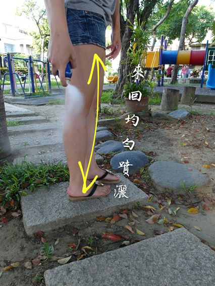 妍霓絲SPF50清爽沁涼防曬噴霧