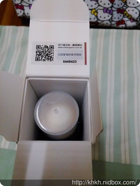 妍霓絲SPF50清爽沁涼防曬噴霧