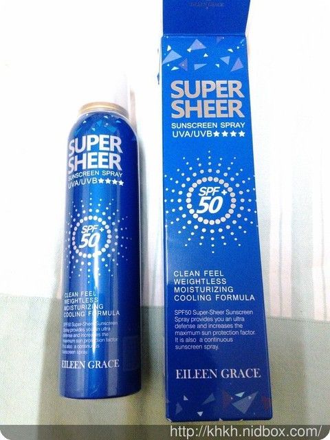 妍霓絲SPF50清爽沁涼防曬噴霧