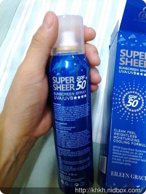 妍霓絲SPF50清爽沁涼防曬噴霧