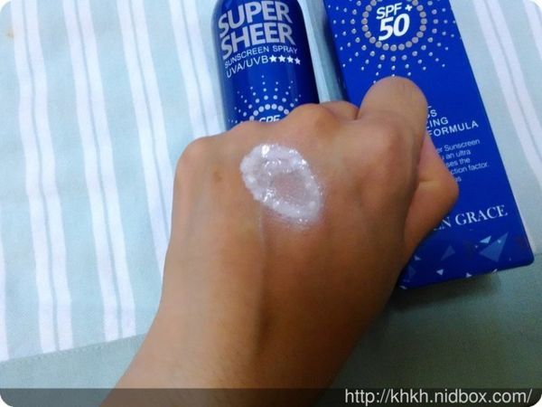 妍霓絲SPF50清爽沁涼防曬噴霧