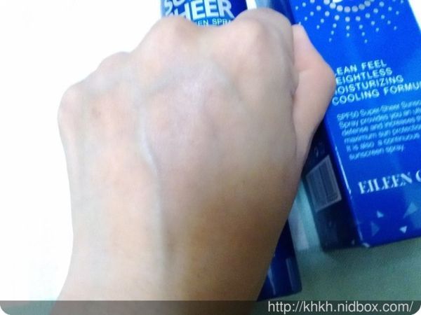 妍霓絲SPF50清爽沁涼防曬噴霧