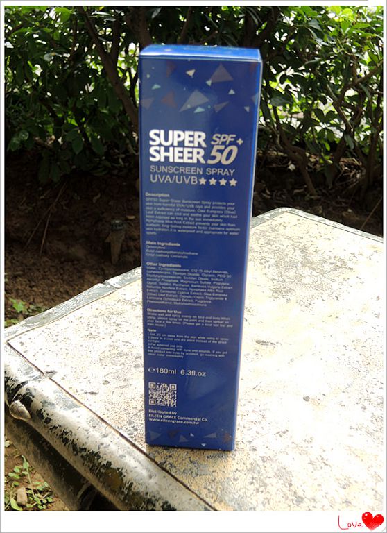妍霓絲SPF50清爽沁涼防曬噴霧