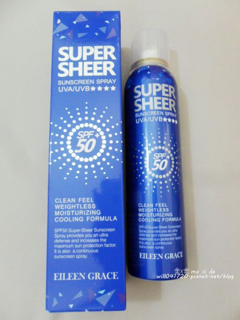 妍霓絲SPF50清爽沁涼防曬噴霧