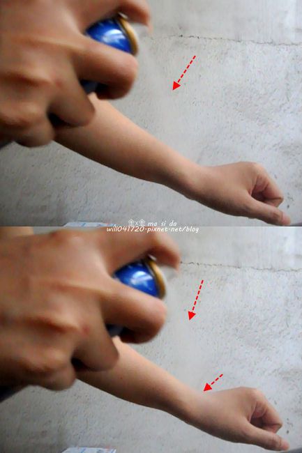 妍霓絲SPF50清爽沁涼防曬噴霧