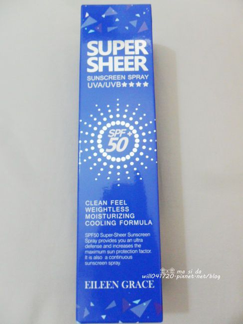 妍霓絲SPF50清爽沁涼防曬噴霧