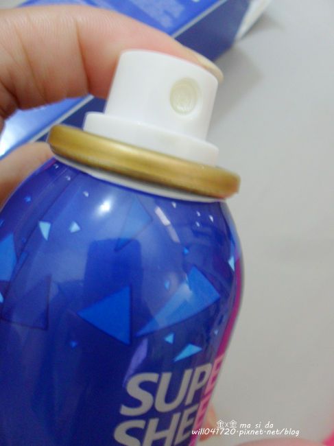 妍霓絲SPF50清爽沁涼防曬噴霧