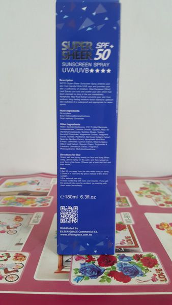 妍霓絲SPF50清爽沁涼防曬噴霧