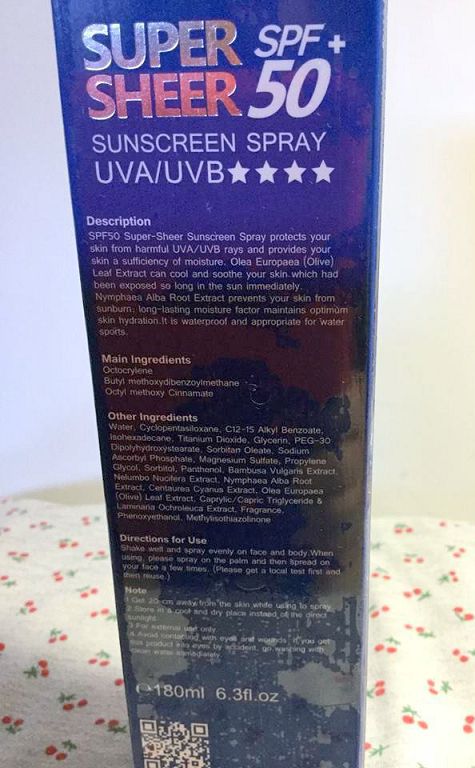 妍霓絲SPF50清爽沁涼防曬噴霧