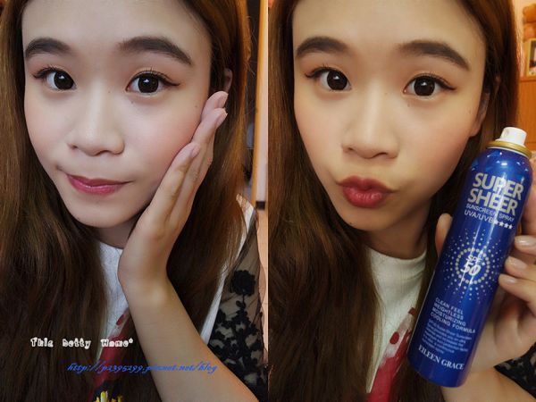 妍霓絲SPF50清爽沁涼防曬噴霧