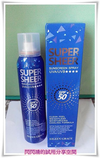 f1f8de2b-aa77-409b-8cde-3699c94fad14