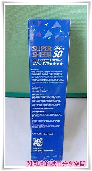 1ec4e1b2-e1c8-474b-9fc9-7f0fd87fcf5c