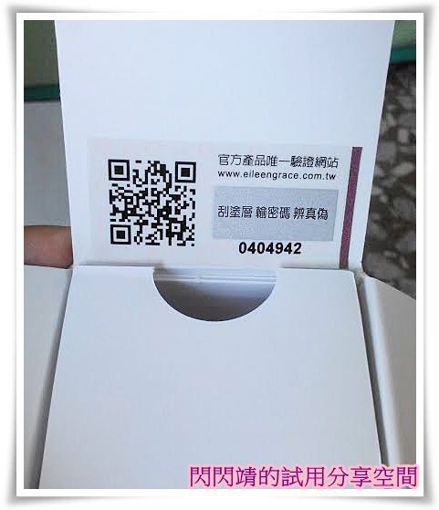 af8c2515-e10e-4642-a005-e7785a94dca3