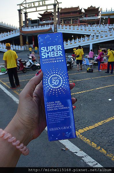 ♥ 妍霓絲SPF50+清爽沁涼防曬噴霧 ♥  