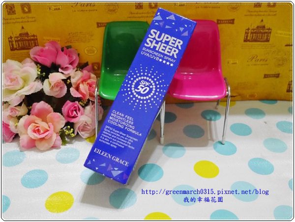 P8940010 (620x465).jpg