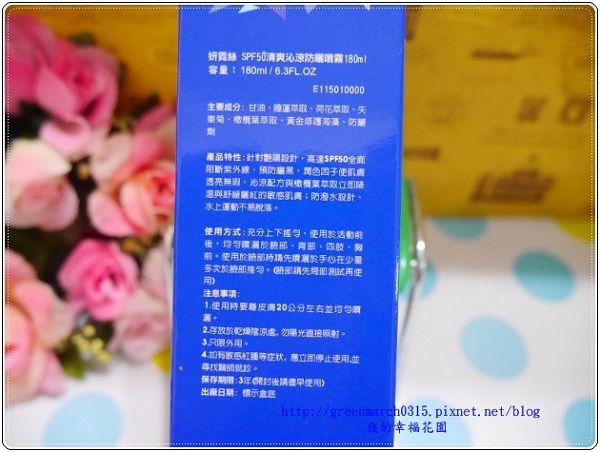 P8940012 (620x465).jpg